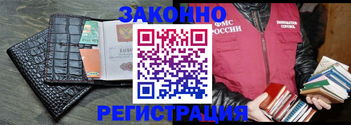 форма 3 в Малой Вишере